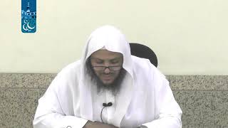 المجلس الرابع إعراب سورة الانسان أ.د سليمان العيوني image