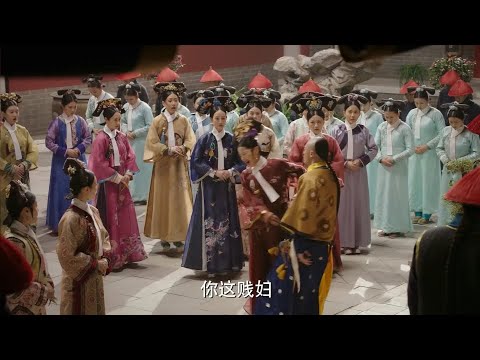 金玉 鞭