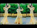 Dhokha Dhadi Full (Video) song - R..Rajkumar | Shahid & Sonakshi |Arijit Singh | Pritam