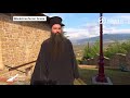 Mănăstirea Suroti Grecia Αγίου Ιωάννη του Θεολόγου βρίσκεται στη
