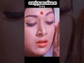 வசந்தமாளிகை Vasantha Maligai 1972 Sivaji Ganesan Vanisri Tamil O