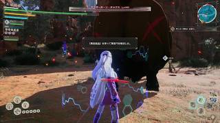 Echoes of Aincrad　黄金門開けてみた