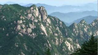 Video : China : Exploring the beautiful HuangShan 黄山 mountain; part 1 (1/8)