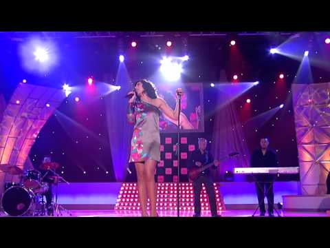 LUCÍA PÉREZ "ABRÁZAME"