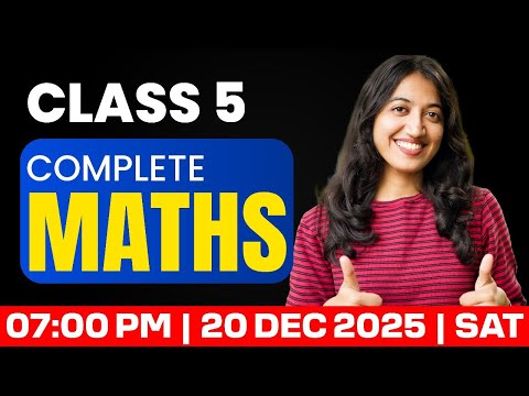 Class 5 Maths Christmas Exam | All Chapters Revision | A Grade ഉറപ്പ് | Exam Winner