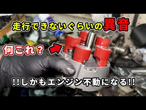 走るの不可能？異音が酷すぎるボンゴ、原因を見つけ組付けたらエンジン掛からなくなる！！なぜ・・・？