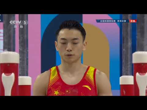 Zou Jingyuan PB EF 2024 Chinese Nationals