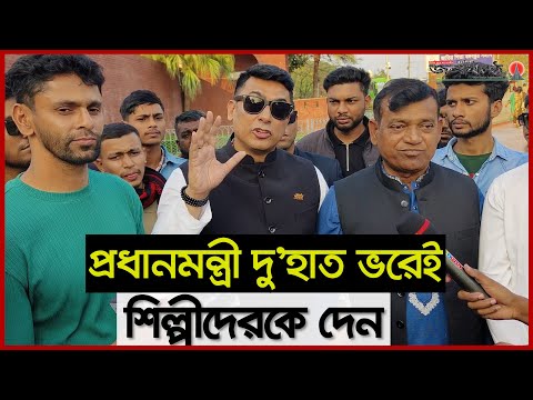 প্রধানমন্ত্রী প্রচন্ড জ্ঞানী, তাকে জ্ঞান দেওয়ার কিছু নেই: জায়েদ খান