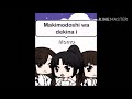 Twice- Breakthrough Gacha Life Version Twice- Breakthrough Gacha Life Version