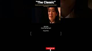 Download lagu 2003 Film 'The Classic' mp3
