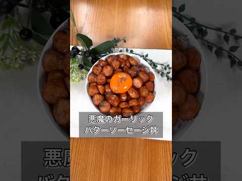 園芸 ゴールデンガーリック、モリガーリック、スパニッシュガーリック