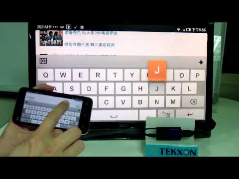 TEKXON Wi-Fi Display Dongle Miracast Mode (Xiaomi MI2 / 小米機2)