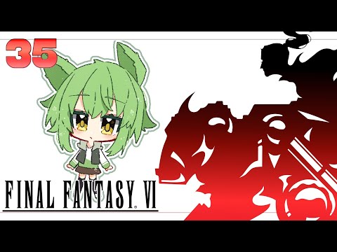 A Long-Winded Dinner [Part 35] :: Final Fantasy VI (1994) [SNES]