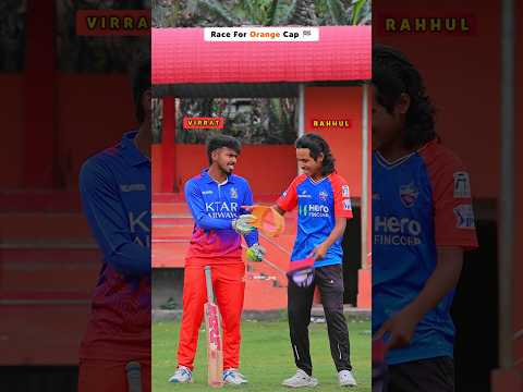𝐎𝐫𝐚𝐧𝐠𝐞 𝐂𝐚𝐩 𝐊𝐞𝐞𝐩𝐬 𝐂𝐡𝐚𝐧𝐠𝐢𝐧𝐠 𝐎𝐰𝐧𝐞𝐫𝐬 😂 𝐕𝐢𝐫𝐚𝐭 → 𝐑𝐚𝐡𝐮𝐥 → 𝐕𝐚𝐢𝐛𝐡𝐚𝐯 → 𝐀𝐛𝐡𝐢𝐬𝐡𝐞𝐤 🤡 #shorts #ipl2026 #funny #ipl