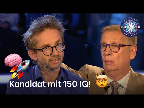 Superschlau - aber reicht es für 32.000 Euro? 🧐​🧠​💭​ ​| Wer wird Millionär?