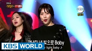 SONAMOO- White Night | 소나무 - 하얗게 불태웠어 [Music Bank Special Stage / 2016.12.23]