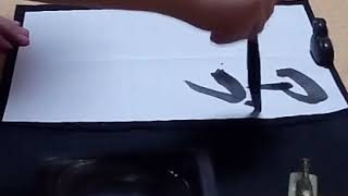 Fate  書いてみた
