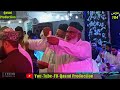 New Manqbat Bera Kando Aj Par Sain 104 Sal Sarfraz Lolai Faqeer Qasmi Dargah Alya Mashori 2023
