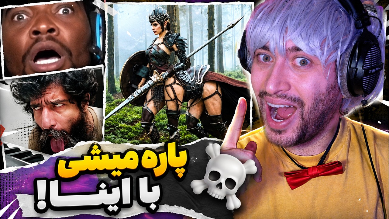 فکر کردم میم معمولیه ! اشتباه کردم 😂 هرچی جلوتر رفتم، بدتر شد