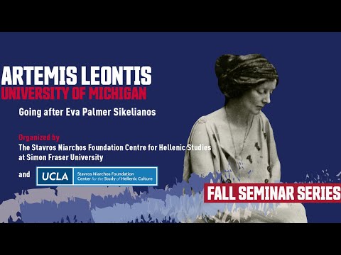 Going after Eva Palmer Sikelianos