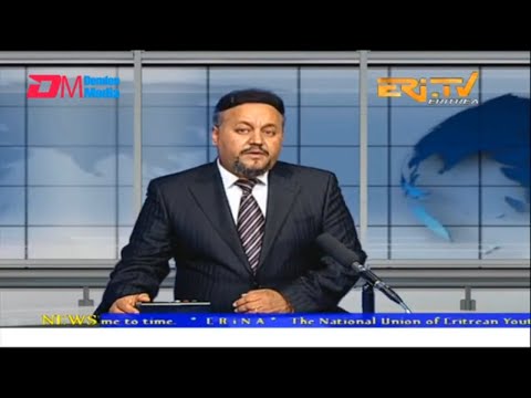 News in English for January 16, 2023 - ERi-TV, Eritrea