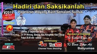 Download lagu BINTANG TAMU CIBLEK WAYANG KULIT DALANG KI KUKUH BAYU AJI & KI BIMA SETYA AJI LAKON:AJI NARANTOKO mp3 Download lagu BINTANG TAMU CIBLEK WAYANG KULIT DALANG KI KUKUH BAYU AJI & KI BIMA SETYA AJI LAKON:AJI NARANTOKO mp3