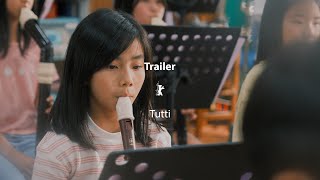 "Tutti" (Official Trailer) | Berlinale Generation 2026