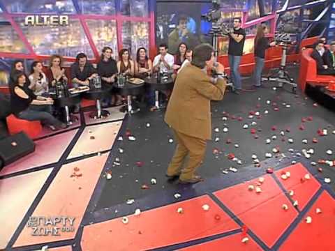 To party ths zohs soy-giorgos salampasis-konitopoulos vagelis