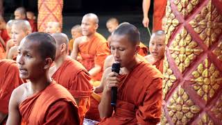 អំពីសិក្ខាបទ១០របស់សាមណេរ/បង្រៀនព្រះវិន័យដោយ លោកគ្រូ គិត ឃុនណេង/Neangkao Pagoda Official