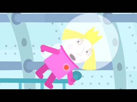 Capa de Ben e Holly - O foguete
