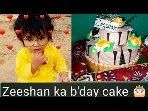 Zeeshan ka birthday cake🎂 |#shorts #birthdaycake #vlogs
