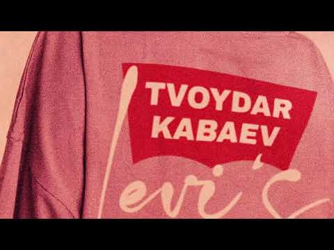 TVOYDAR & KABAEV - Levi's
