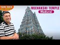 8 BTS Meenakshi Amman Temple Madurai Sabarimala Temple Yatra Information Tamil Nadu