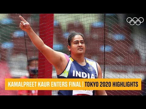 Kamalpreet Kaur enters Olympic final | #Tokyo2020 Highlights