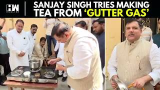 Download lagu 'PM Modi Had Introduced A Scheme To Make Tea From Gutter Gas': MP Sanjay Singh Mocks PM Modi | Iran mp3