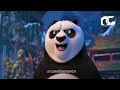 Cavidan Orucov 18+ Kung Fu Panda dublaj 2023