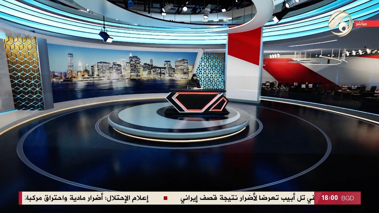 فيديو | صوت عراقي - مركز غسل الكلى في مدينة الطب يقدم خدمات مجانية للمرضى | 2026/4/4