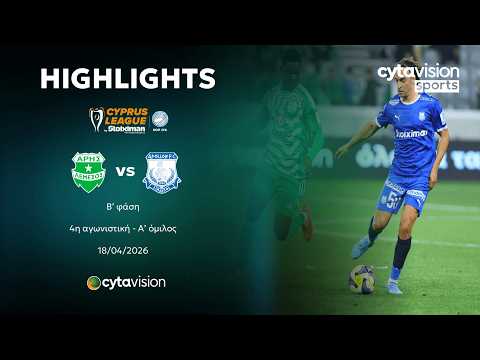 bg-highlight