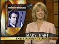 Tomorrow Never Dies Entertainment Tonight Report 1997