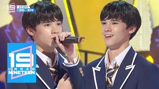 Download lagu Jay Chang -'Seattle' (Sam Kim) Cover [UNDER NINETEEN Ep 1] mp3