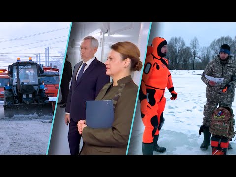 Программа "Итоги недели" | 29 ноября 2025 | Телеканал ОТС