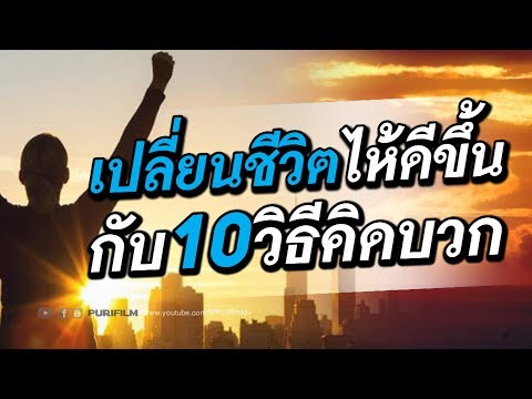 สัด Pallas ความอ่อนแอ Aphrodisiacs ทางเพศสำหรับผู้หญิง