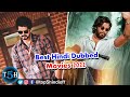 Top 5 Best South Indian Hindi Dubbed Movies of 2021 || Top 5 Hindi