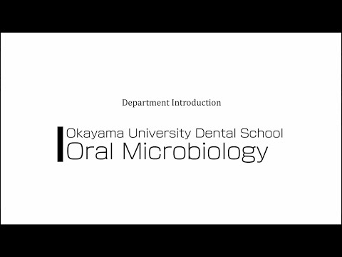 OUDS: Dept. of Oral Microbiology