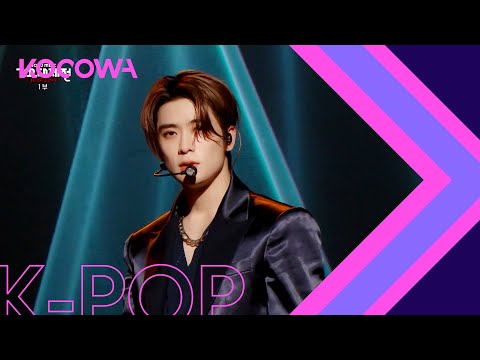 JUNG WOO & JAEHYUN & DOYOUNG of NCT - Can We Go Back (후유증) l 2022 MBC Music Festival Ep 1