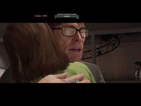 Beyond Two Souls в 2К - PART 1