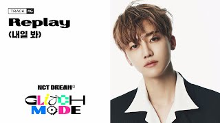 Download lagu NCT DREAM 'Replay (내일 봐)' | Glitch Mode - The 2nd Album mp3