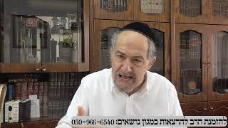 שיחה על עניינים בפרשת וישב תשפו בעברית (הרב מיכאל שושן) - התמונה מוצגת ישירות מתוך אתר האינטרנט יוטיוב. זכויות היוצרים בתמונה שייכות ליוצרה. קישור קרדיט למקור התוכן נמצא בתוך דף הסרטון