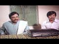 ಏನೋ ಬೇವರ್ಸಿ ನಿನಿಗ್ ಎಂಜಲನ್ನ ಜಾಸ್ತಿ ಆಯ�