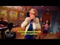 Austin & Ally -- It's Me, It's You con testo in ...